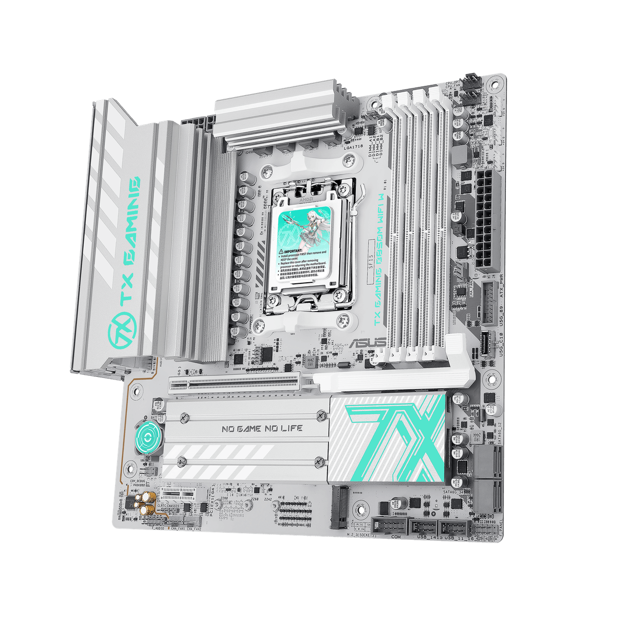 华硕 TX GAMING B850M WIFI W天选