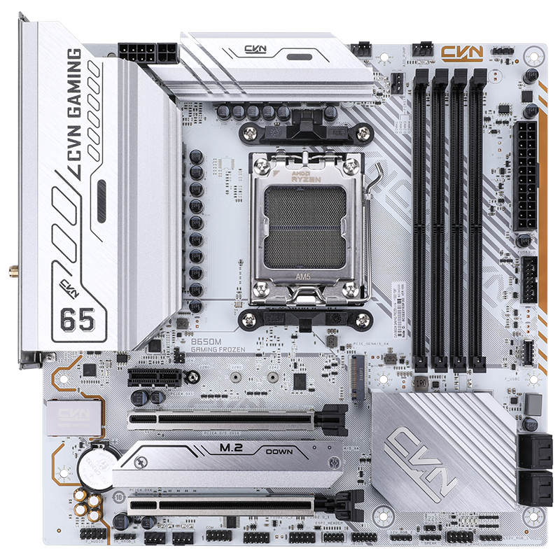 七彩虹 CVN B650M GAMING FROZEN V14 战列舰DDR5