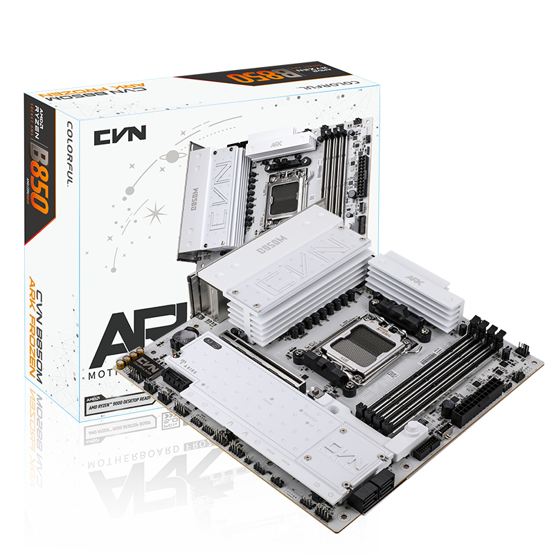 七彩虹 CVN B850M ARK FROZEN V14 方舟DDR5