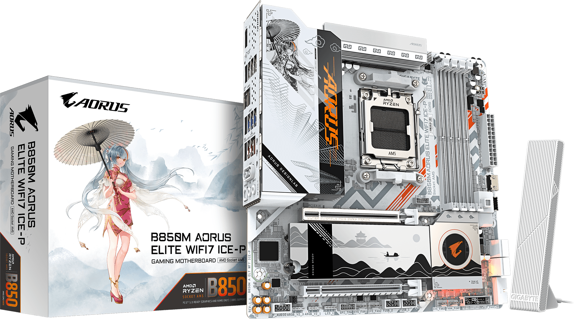 技嘉 雕妹B850M AORUS ELITE WIFI7 ICE-P DDR5