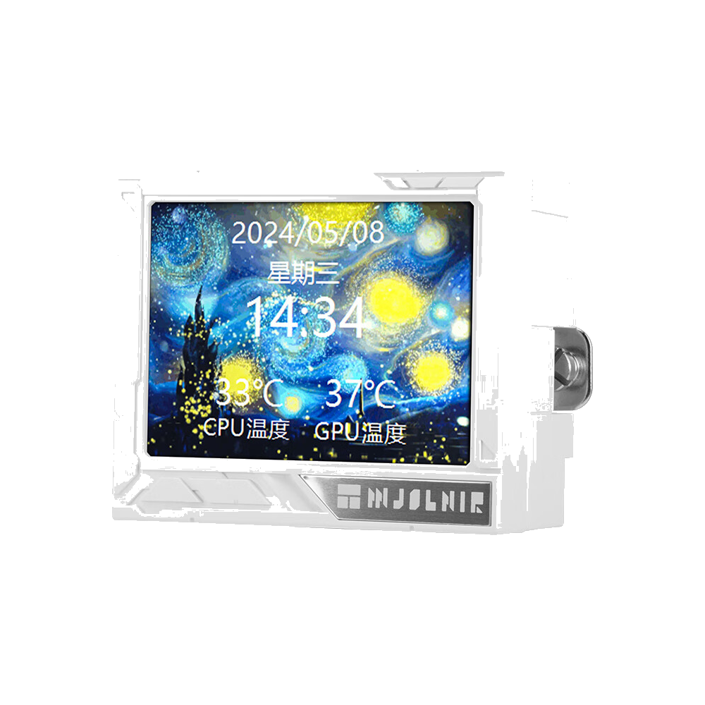 利民 MV MV360-V2-LCD-ARGB