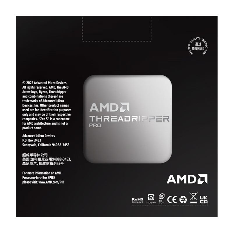 AMD Ryzen Threadripper PRO 9955WX 图 6