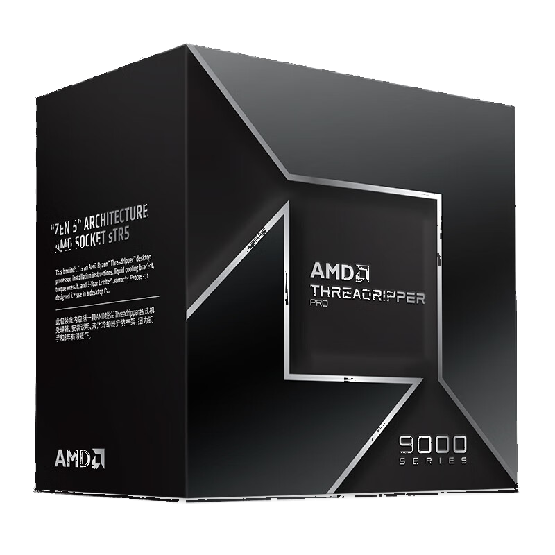 AMD Ryzen Threadripper PRO 9965WX