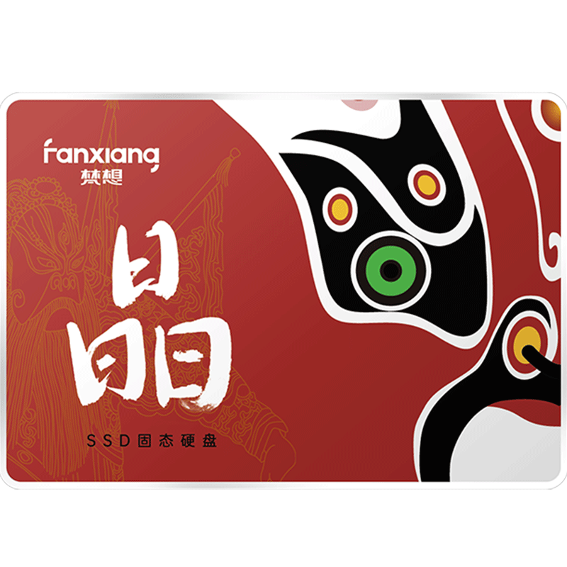 梵想 S100PRO SATA 2.5 英寸