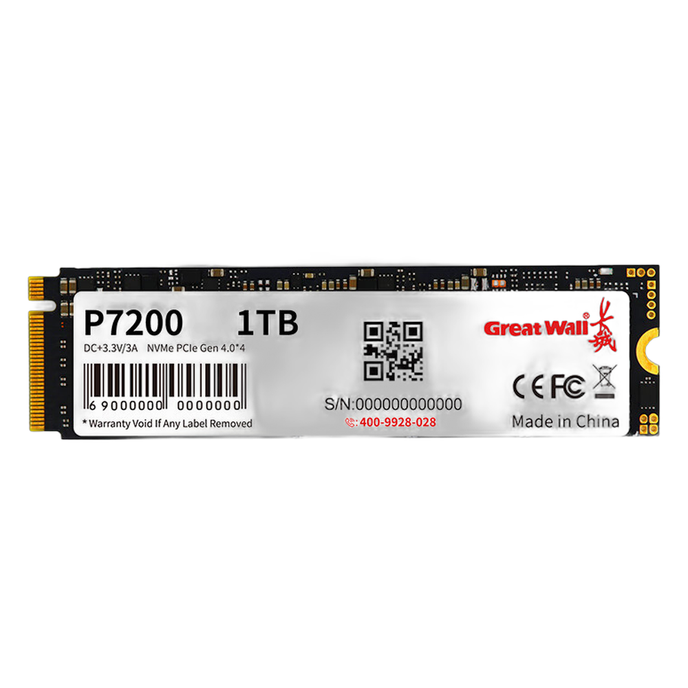 长城 P7200 商品图