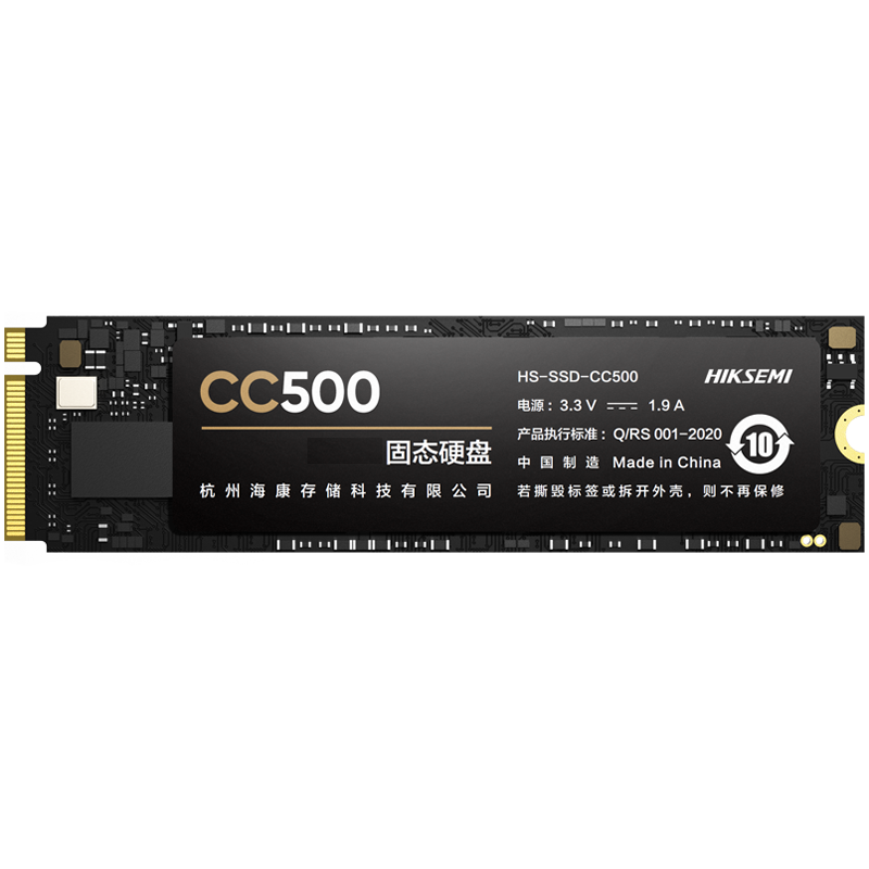 海康威视 CC500 PCIe 3.0 M.2 商品图