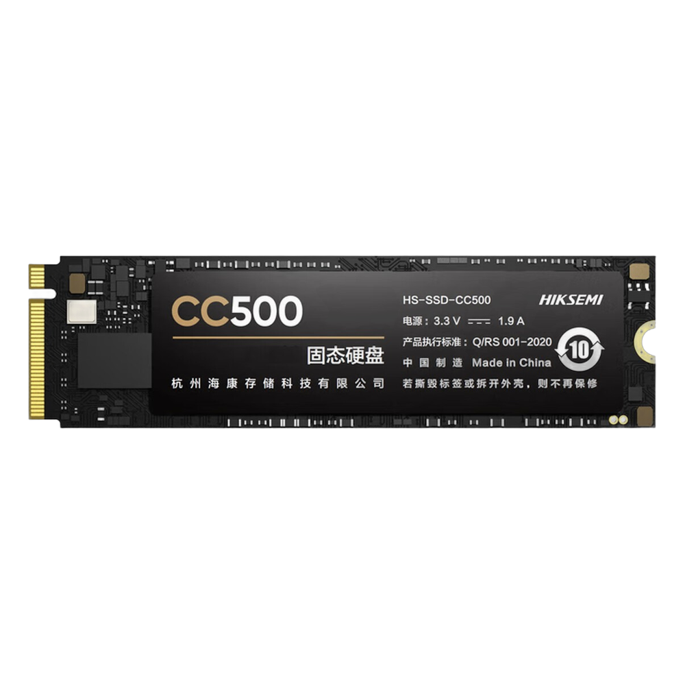 海康威视 CC500