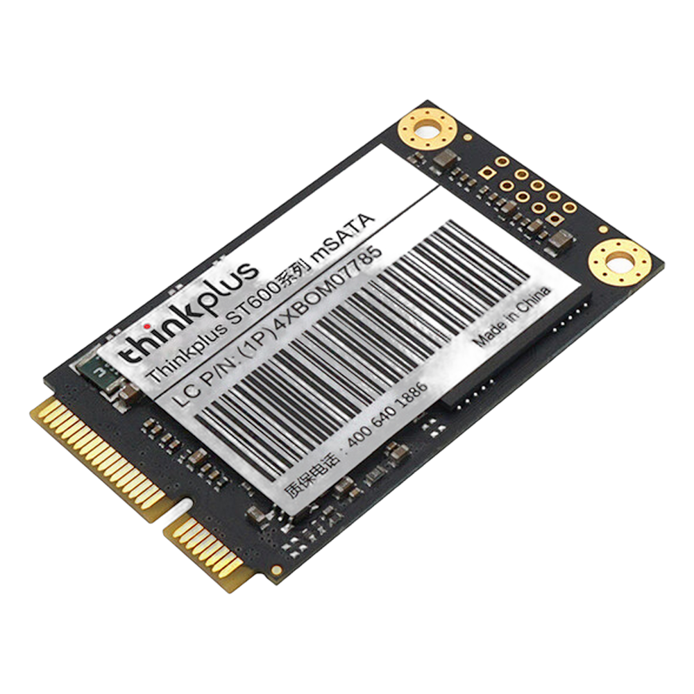 联想 ST600