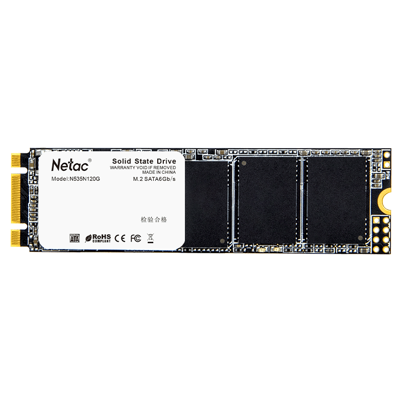 朗科 N535N超光 SATA M.2