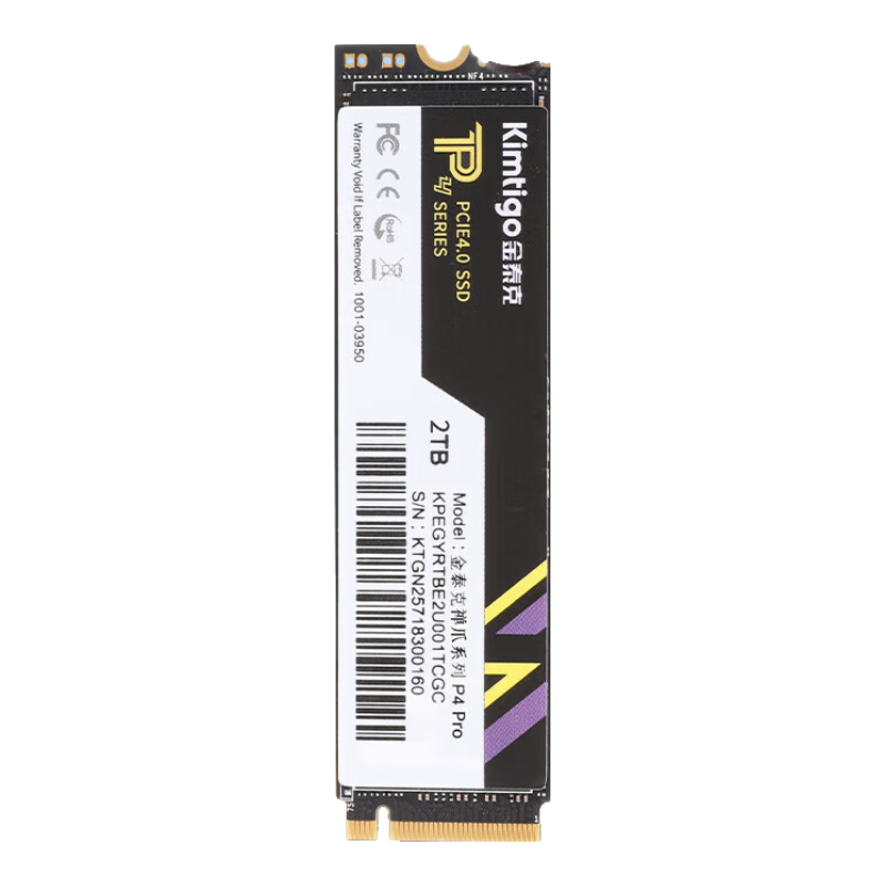 金泰克 4系列 PCIe 4.0 M.2