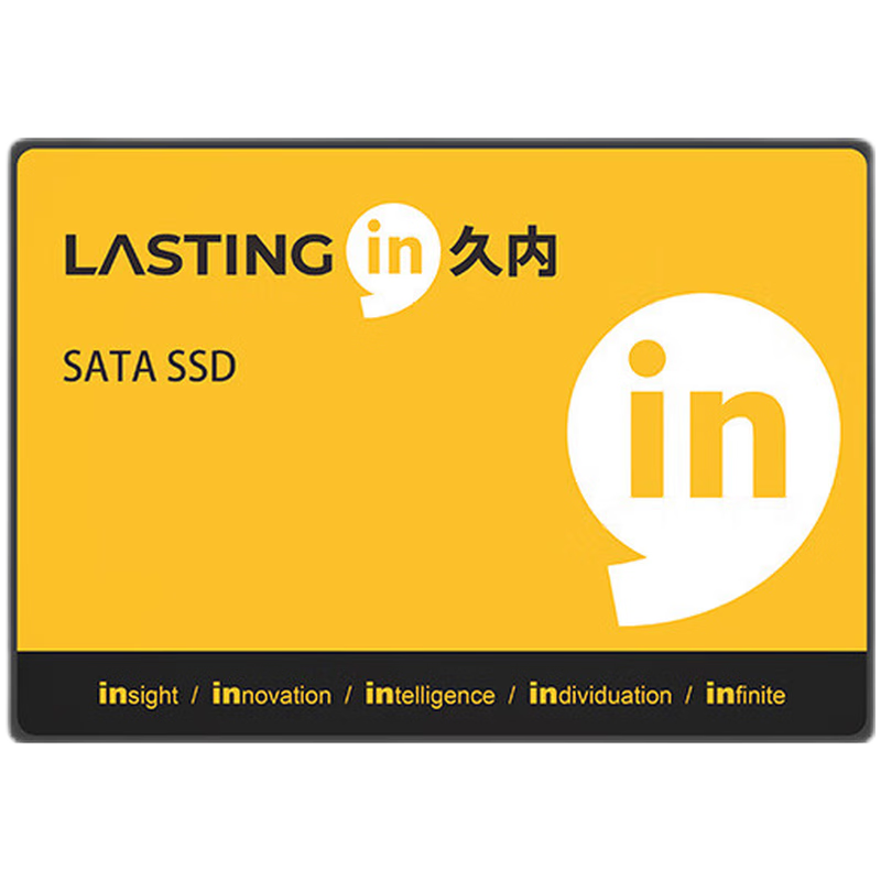 久内 5系列 SATA 2.5 英寸 商品图