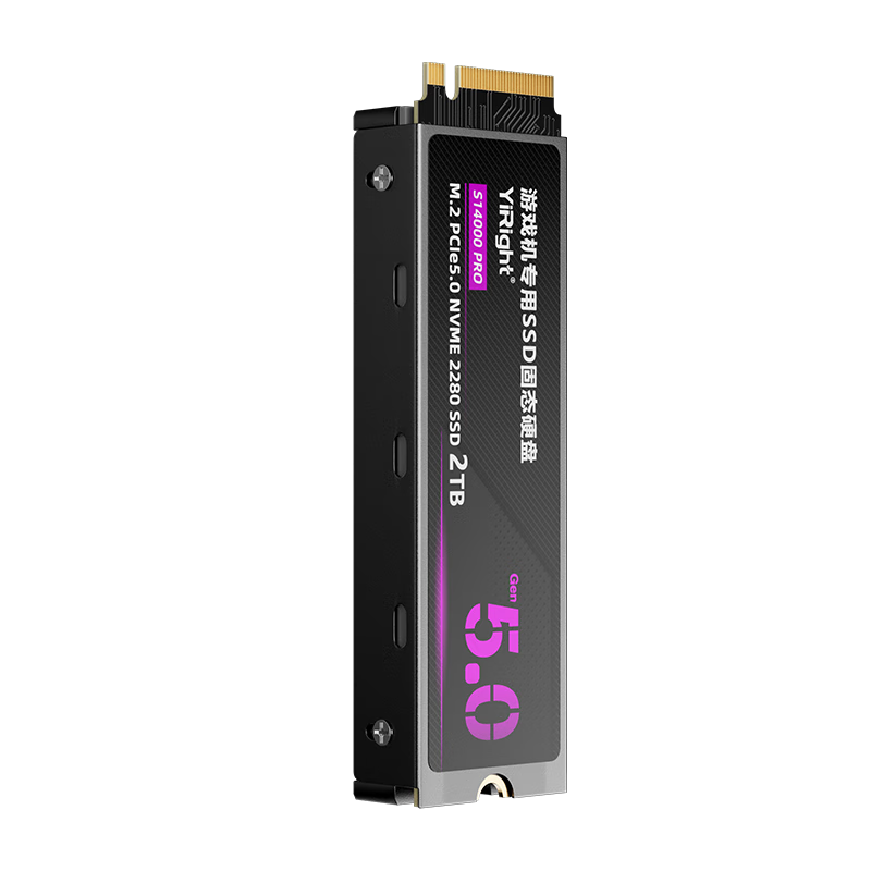依正 PS5 PCIe 5.0 M.2