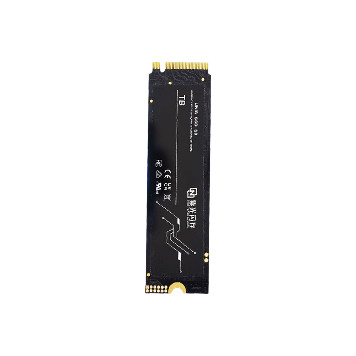 紫光闪存 S3 PCIe 4.0 M.2 商品图