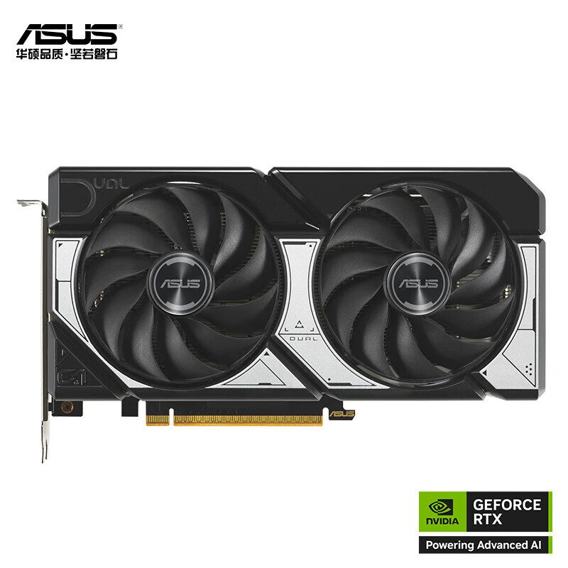 华硕 DUAL RTX5060-O8G 图片 4