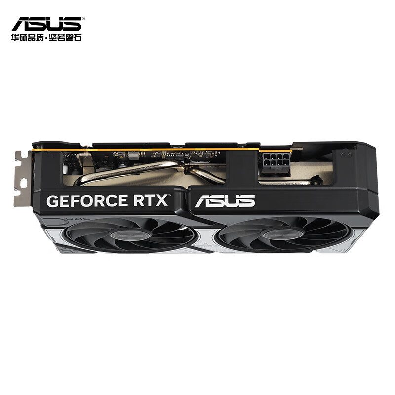 华硕 DUAL RTX5060-O8G 图片 5