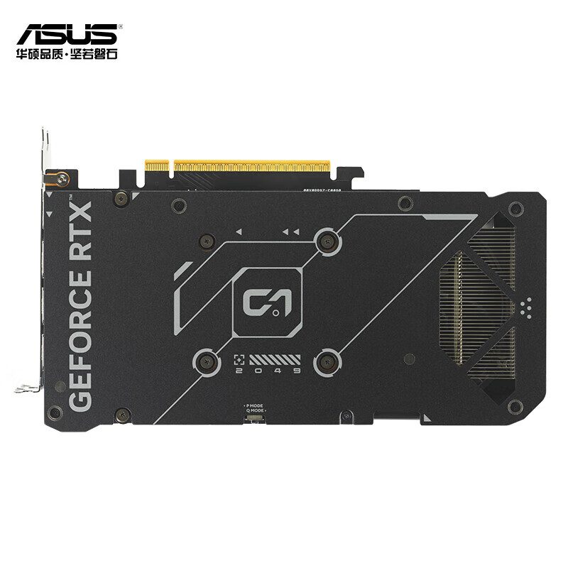 华硕 DUAL RTX5060-O8G 图片 6