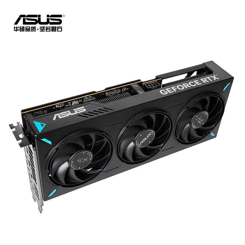 华硕 ATS RTX5060TI-O8G 图片 4