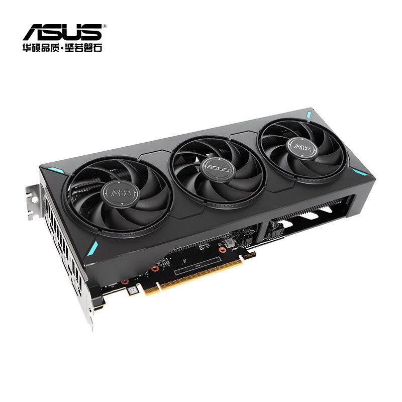 华硕 ATS RTX5060TI-O8G 图片 6