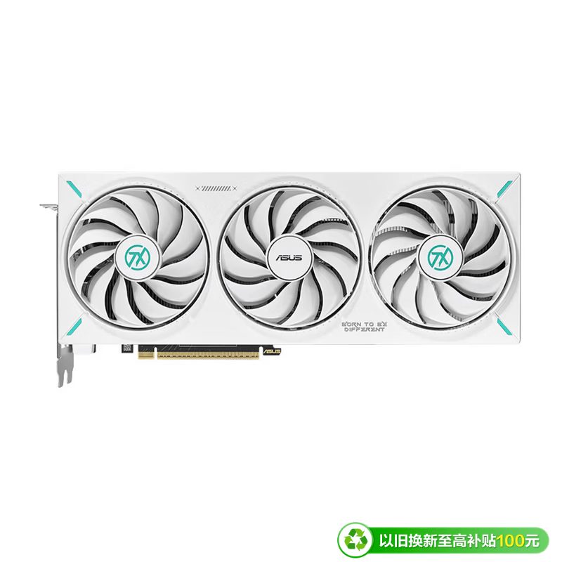 华硕 TX RTX5060TI-O8G 图片 2