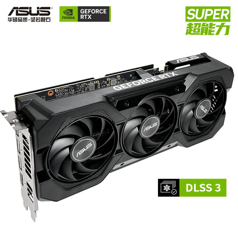 华硕 TUF RTX5070TI-16G-GAMING 图片 2