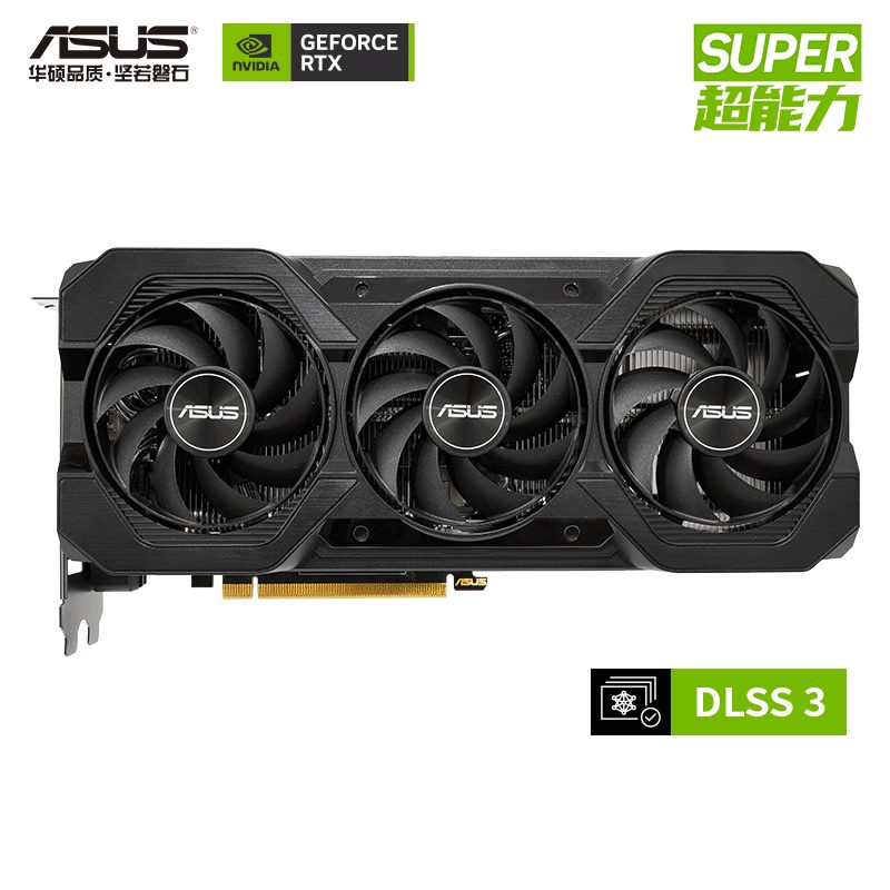 华硕 TUF RTX5070TI-16G-GAMING 图片 3