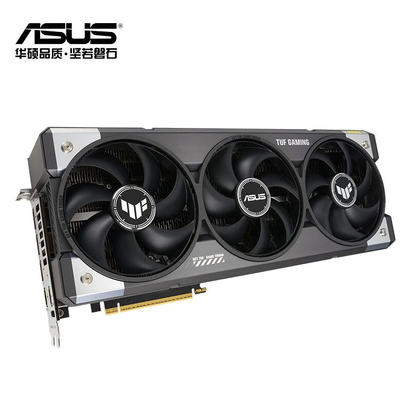 华硕 TUF RTX5090DV2-O24G-GAMING 图片 2