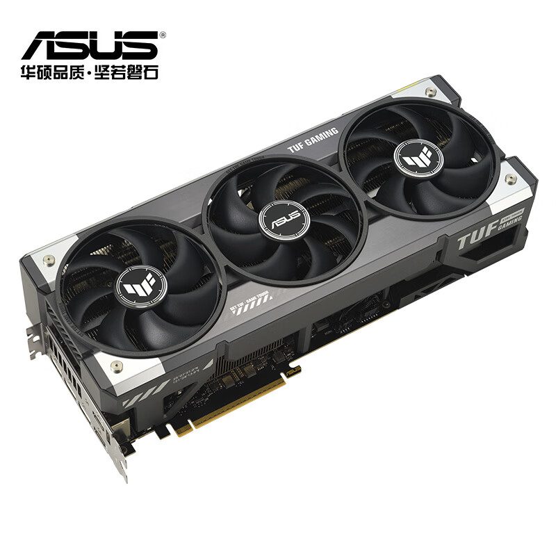 华硕 TUF RTX5090DV2-O24G-GAMING 图片 3