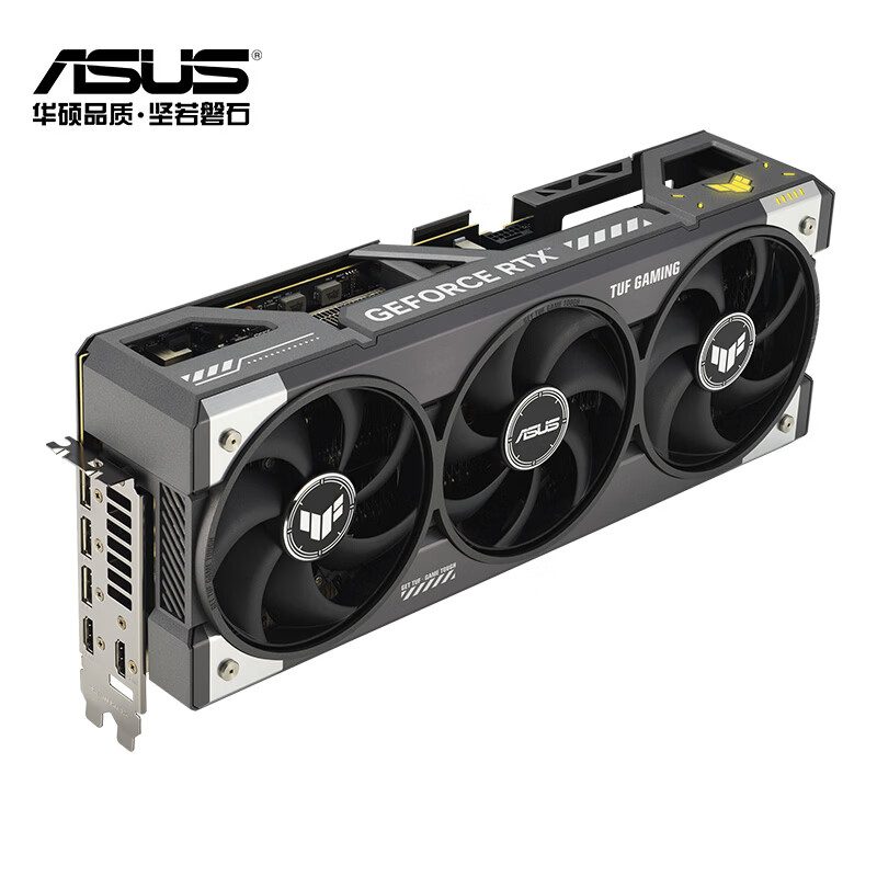 华硕 TUF RTX5090DV2-O24G-GAMING 图片 4