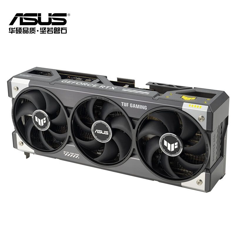 华硕 TUF RTX5090DV2-O24G-GAMING 图片 5