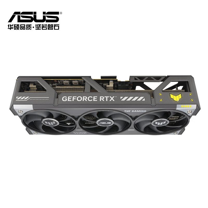 华硕 TUF RTX5090DV2-O24G-GAMING 图片 6