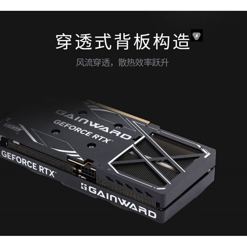 耕升 追风 RTX 5060 追风 图片 4