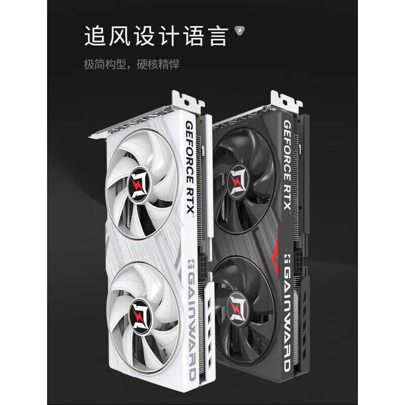 耕升 追风 RTX 5060 追风白OC 图片 4