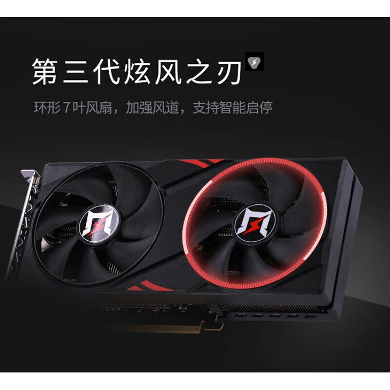 耕升 追风 RTX 5060 追风白OC 图片 5