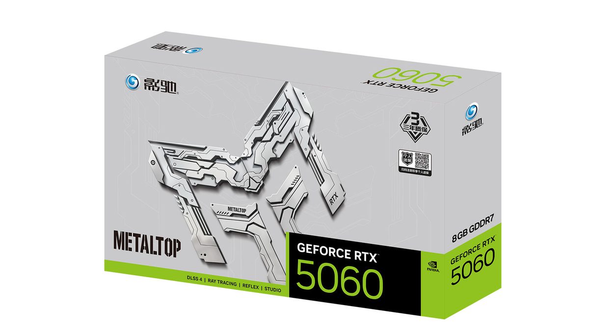 影驰 GeForce RTX 5060 经典金属大师B 图片 6
