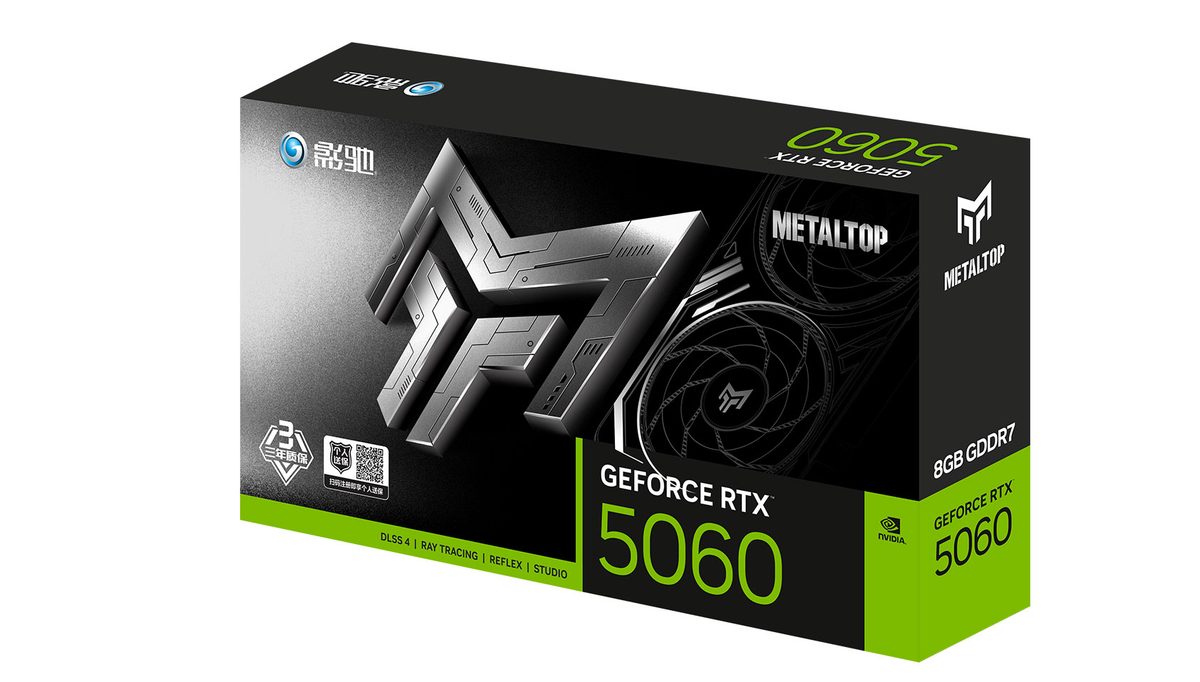 影驰 GeForce RTX 5060 金属大师黑金版 OC 图片 9