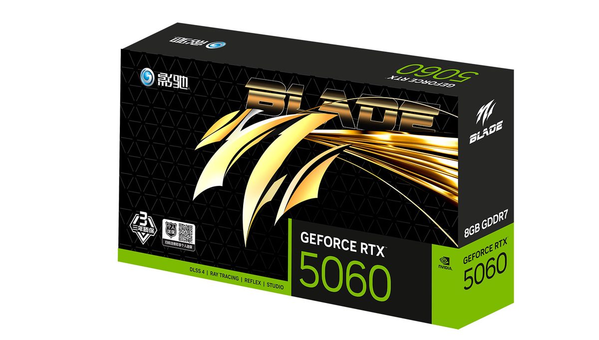 影驰 GeForce RTX 5060 魔刃 OC 图片 8