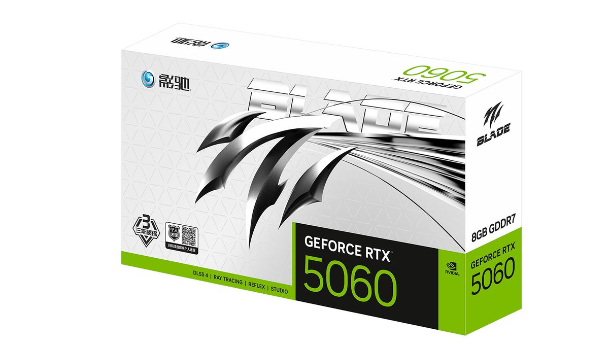 影驰 GeForce RTX 5060 Ti 圣刃MAX OC 图片 8