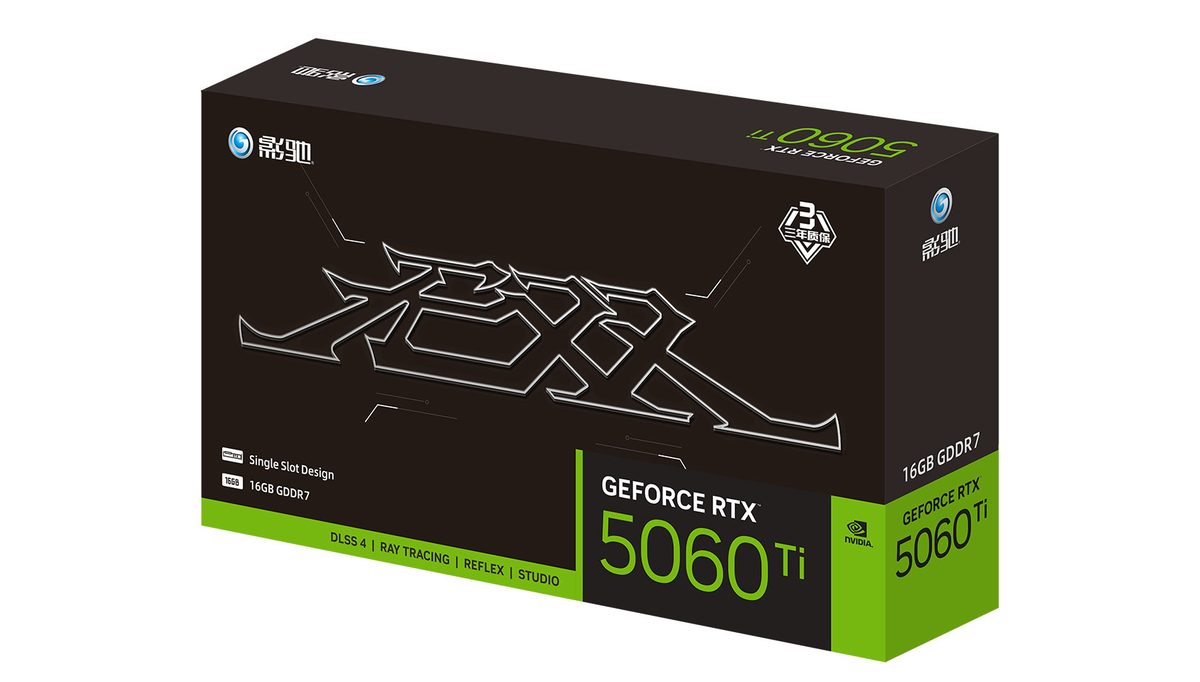 影驰 GeForce RTX 5060 Ti 无双MAX 图片 7