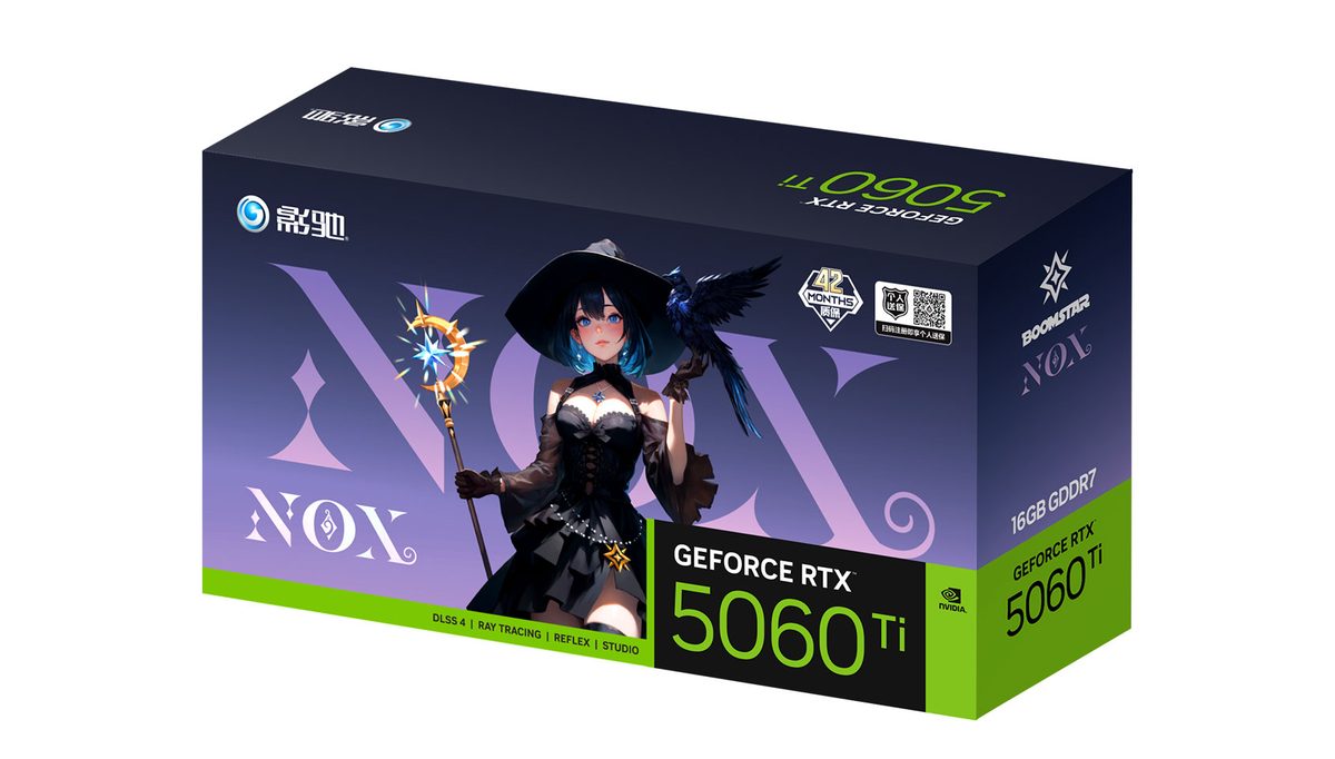 影驰 GeForce RTX 5060 Ti 星曜NOX MAX OC 图片 7