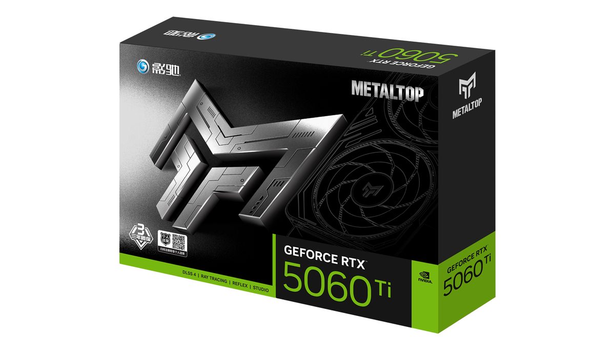 影驰 GeForce RTX 5060 Ti 金属大师黑金版MAX OC 图片 7