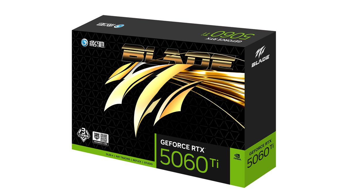 影驰 GeForce RTX 5060 Ti 魔刃MAX 图片 7
