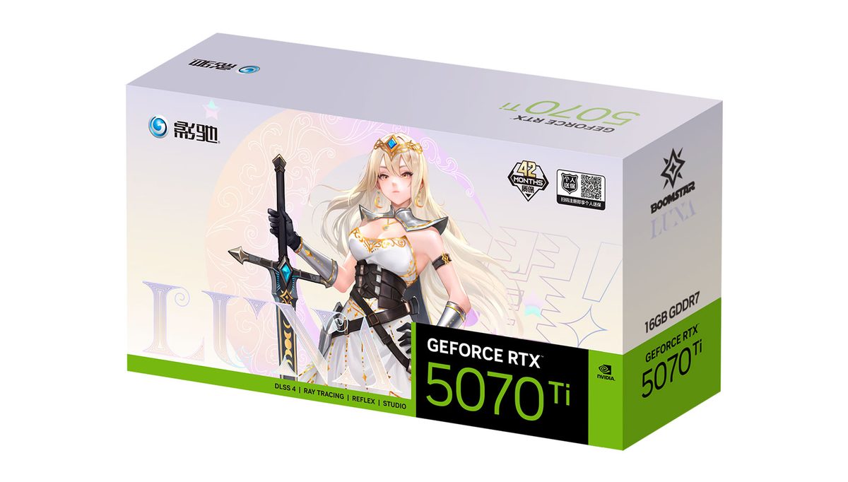 影驰 GeForce RTX 5070 Ti 星曜LUNA OC 图片 8