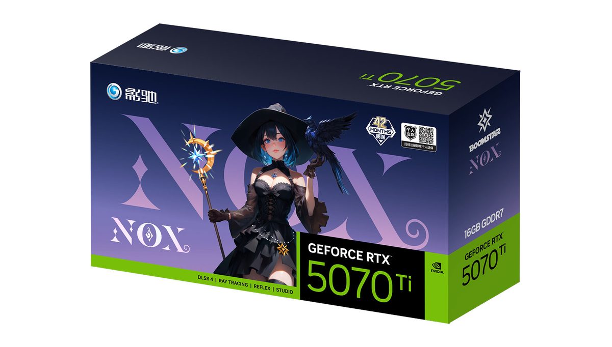 影驰 GeForce RTX 5070 Ti 星曜NOX OC 图片 8