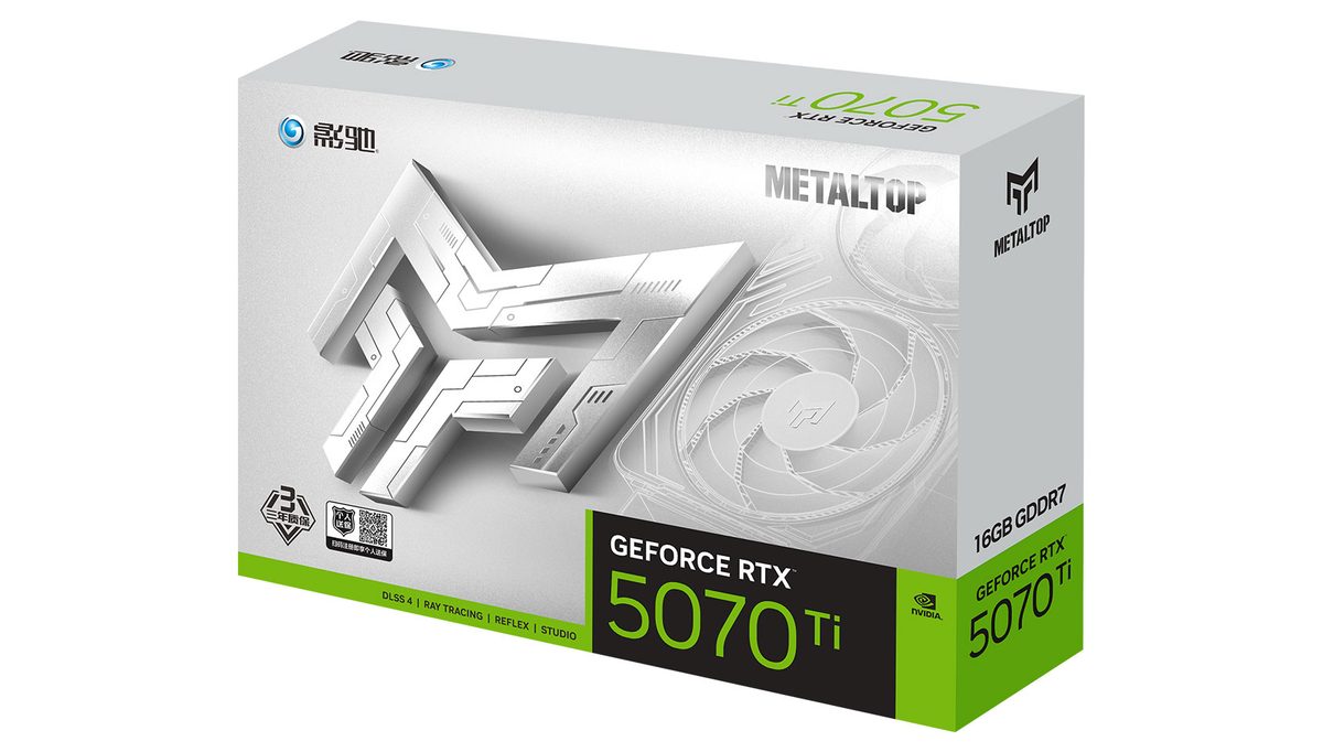 影驰 GeForce RTX 5070 Ti 金属大师白金版 OC 图片 7