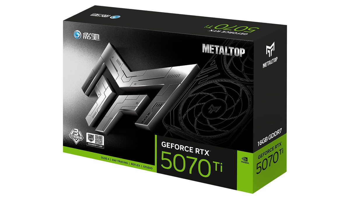 影驰 GeForce RTX 5070 Ti 金属大师黑金版 OC 图片 7