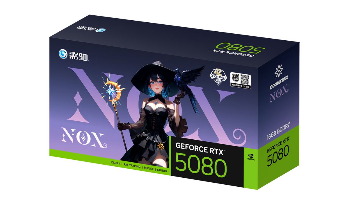 影驰 GeForce RTX 5080 星曜NOX OC 图片 8