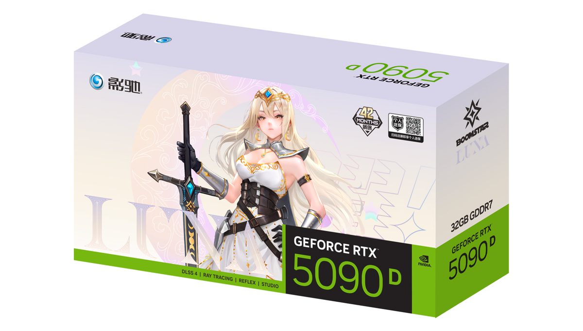 影驰 GeForce RTX 5090 D 星曜LUNA OC 图片 6