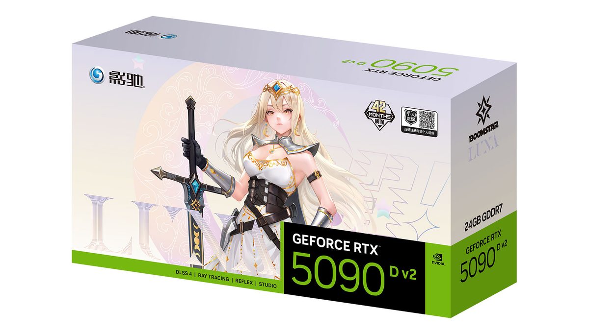 影驰 GeForce RTX 5090 D v2 星曜LUNA OC 图片 8