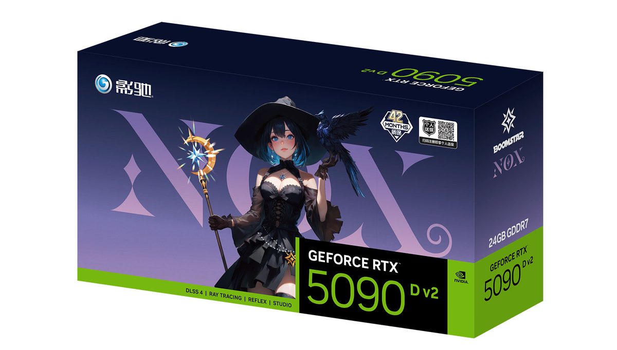 影驰 GeForce RTX 5090 D v2 星曜NOX OC 图片 8