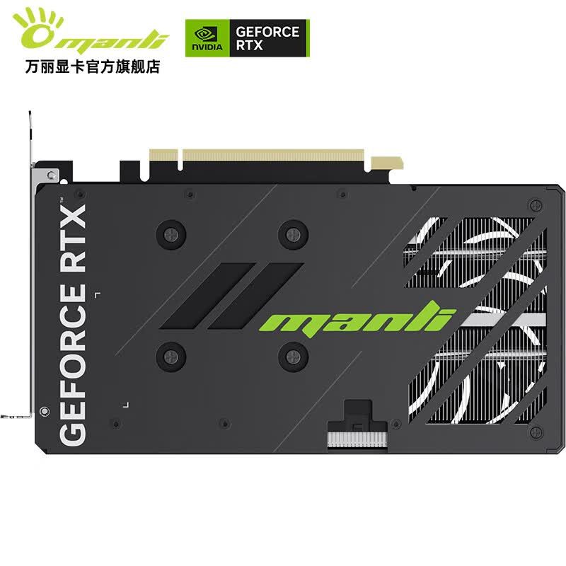 万丽 星云 万丽 星云 5060 8GB GDDR7 -M26 图片 6